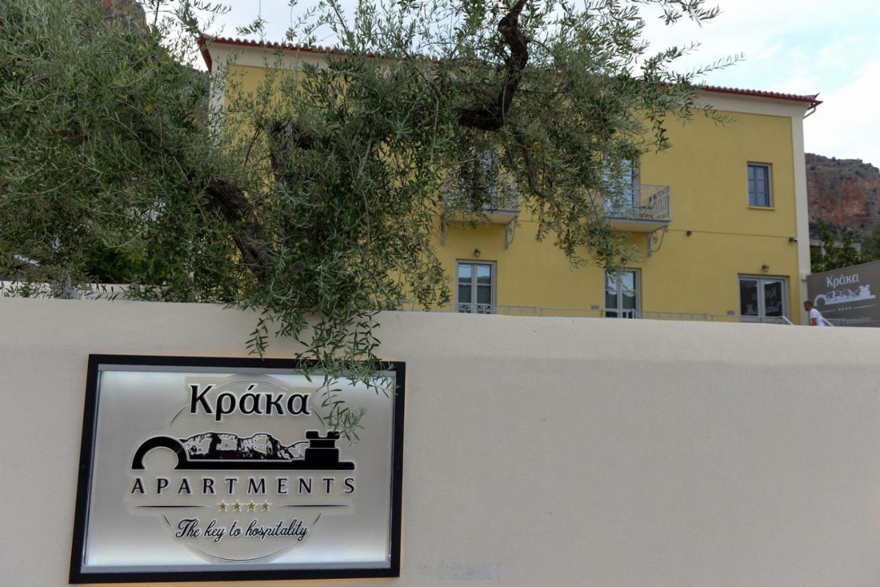 Kraka Apartments Leonídion Eksteriør billede